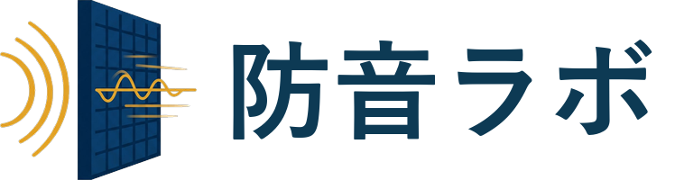 防音ラボ